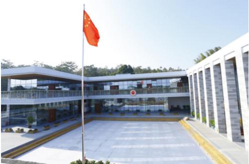 羅浮山國學(xué)院附屬學(xué)校